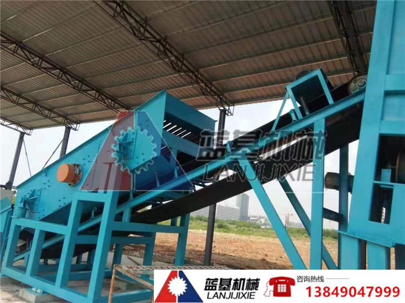 建筑垃圾分離機(jī)